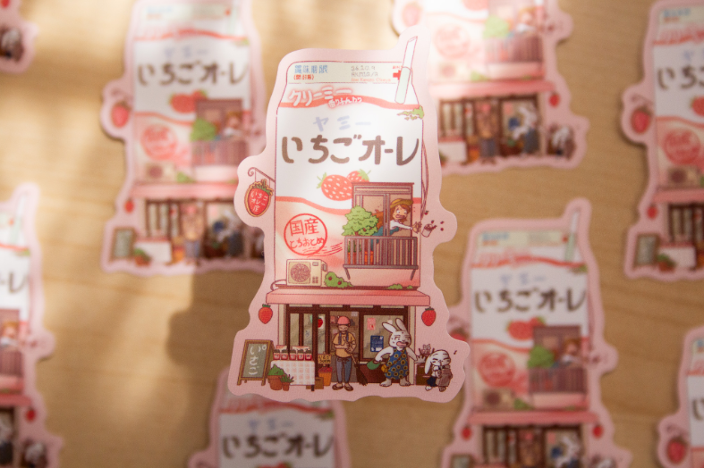 Okeya Stationery Co. - Strawberry Milk House Vinyl Sticker