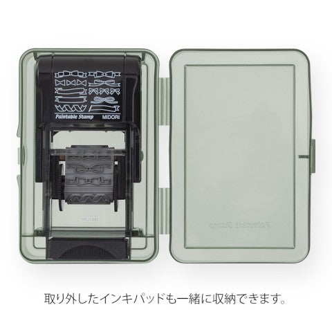 Midori Paintable Rotating Stamp Case