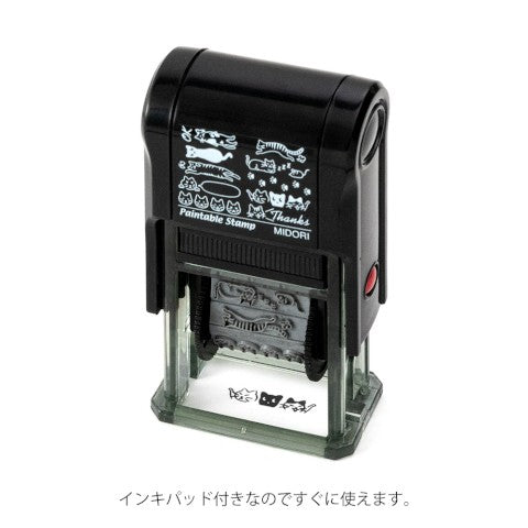 Midori Paintable Stamp - Cat