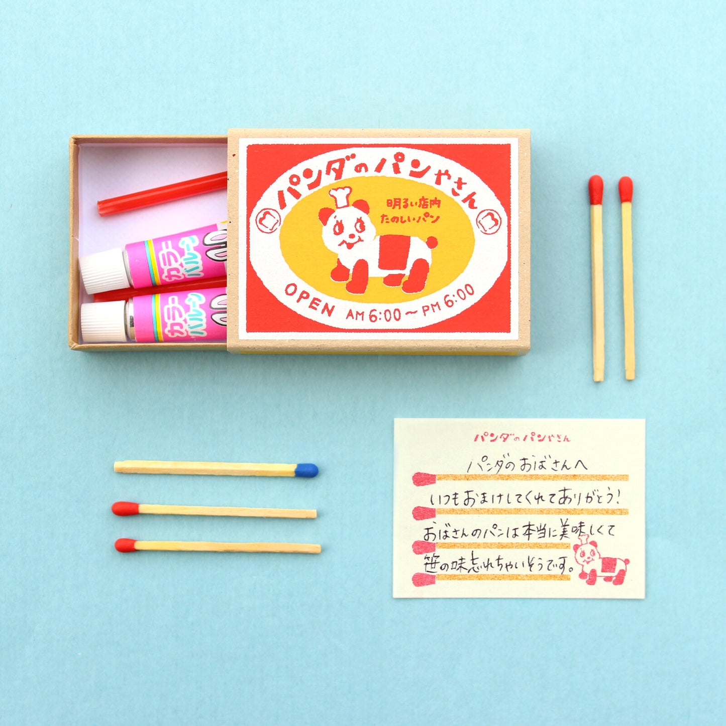 Furukawashiko Retro Diary Matchbox Memo Set - Panda's Bakery