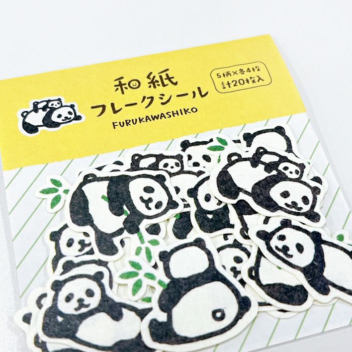 Furukawashiko Washi Flake Stickers - Panda