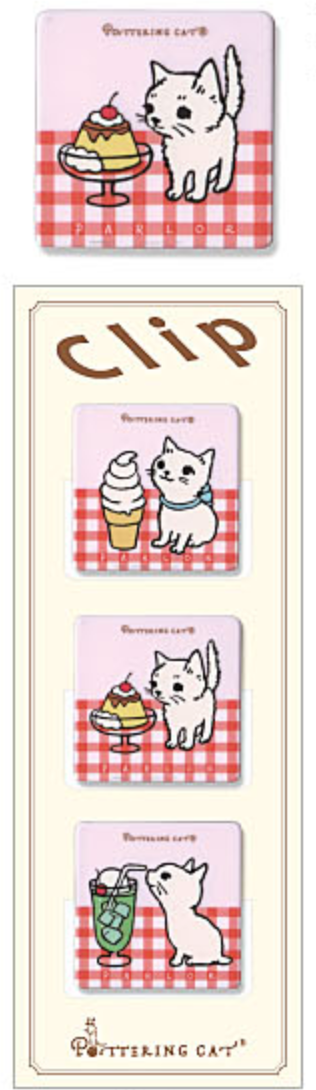 Pottering Cat Clips - Parlor