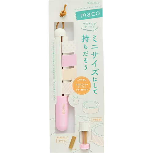 Kanmido Maco Washi Tape Holders