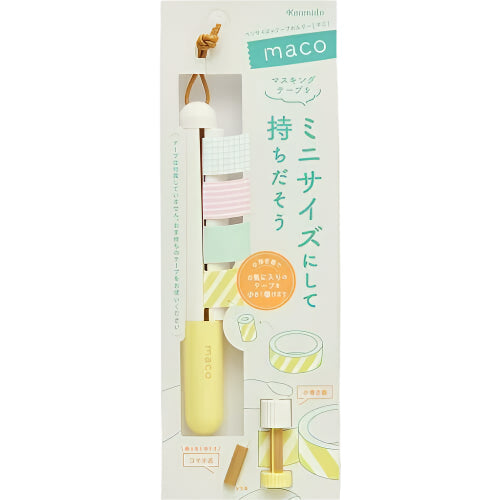 Kanmido Maco Washi Tape Holders