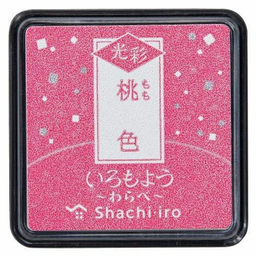 Shachihata Oil-Based Mini Ink Pad - Iromoyo Kosai