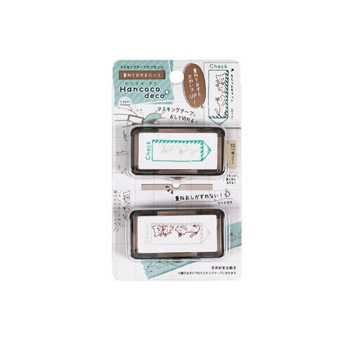 Kutsuwa Hancoco Deco Stamp