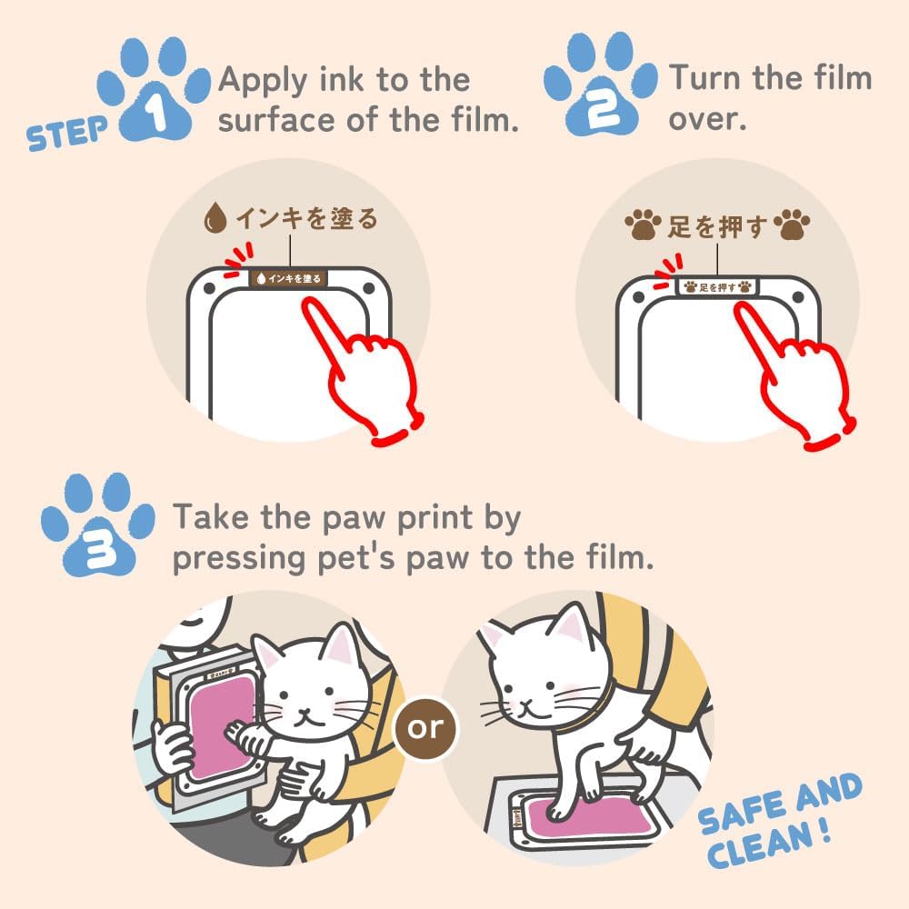 Shachihata Petatti Paw Stamp