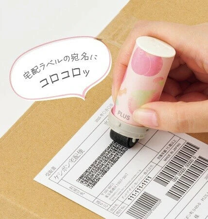 PLUS Keshipon Slim Fit Privacy Roller Stamp