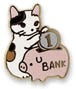 Pottering Cat Enamel Pin -  Piggy Bank