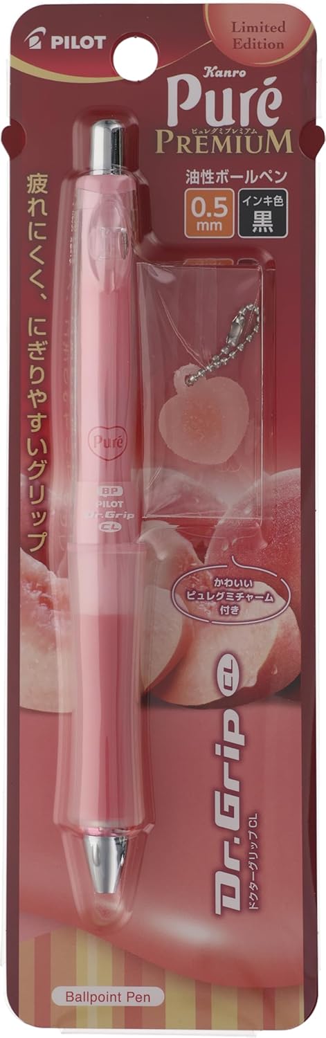 Pilot Dr. Grip CL Ballpoint Pen with Charm - 0.5mm - Puré Collaboration