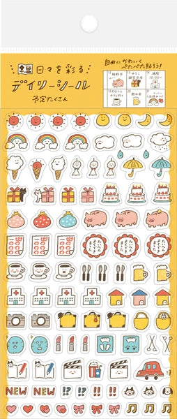 Furukawa Shiko Watashi-Biyori Daily Stickers - Lots of Plans