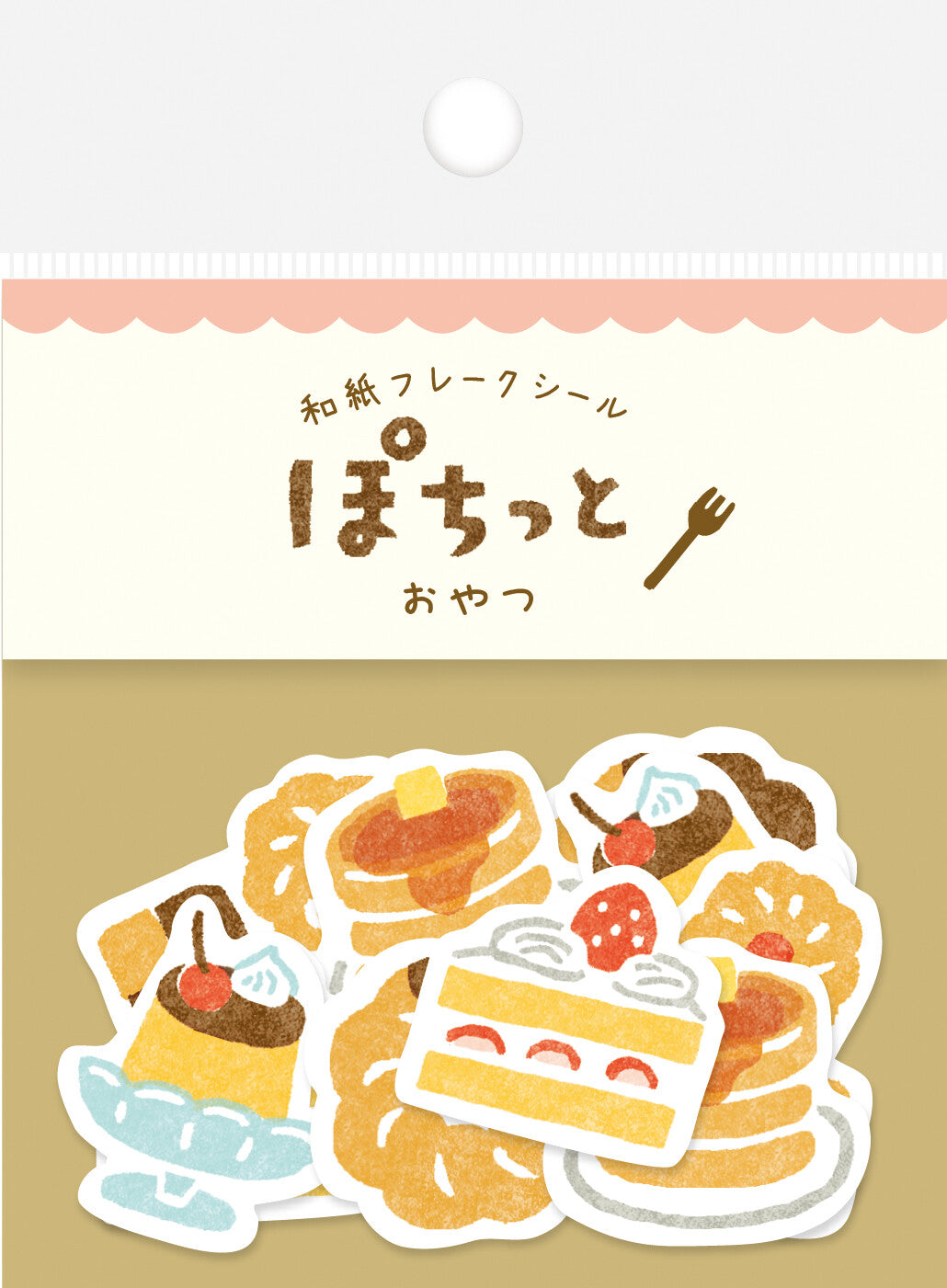 Furukawa Shiko Pochitto Washi Flake Stickers - Snack