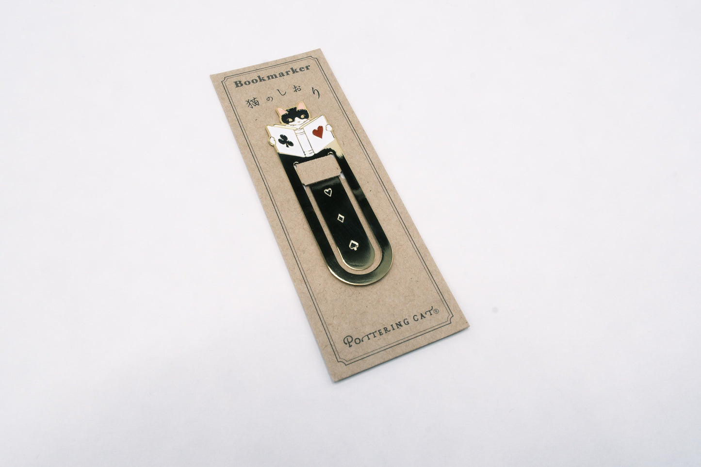 Pottering Cat Bookmark - Poker