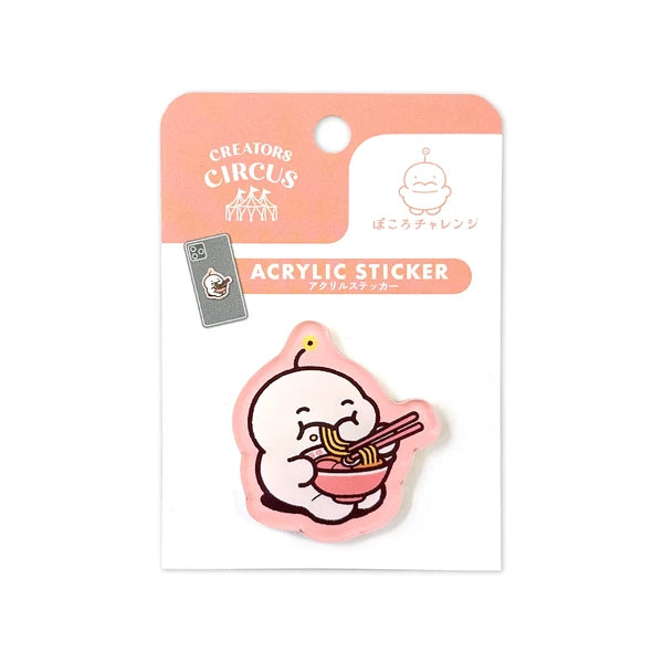 Frontier - Creators Circus Acrylic Sticker - Pokoro Challenge
