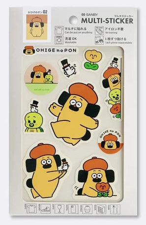 Sanby Multi-Sticker Sheet - Pon-chan And Nakamatachi