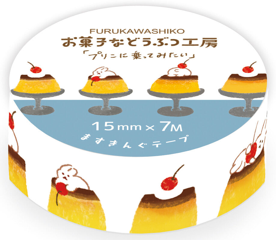 Furukawa Shiko Washi Tape - Pudding