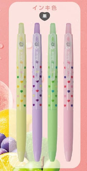 Pilot Juice Gel Pen - 0.5mm - Set of 4 - Puré Collaboration