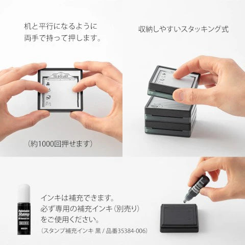 Midori Paintable Stamp - Pre-Inked - Reading List