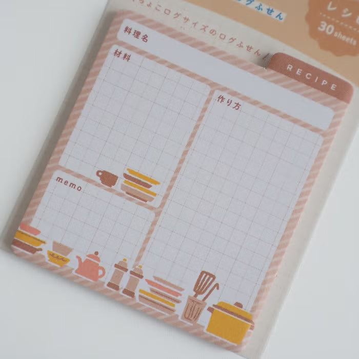 Furukawashiko Chocolog Sticky Notes - Recipe