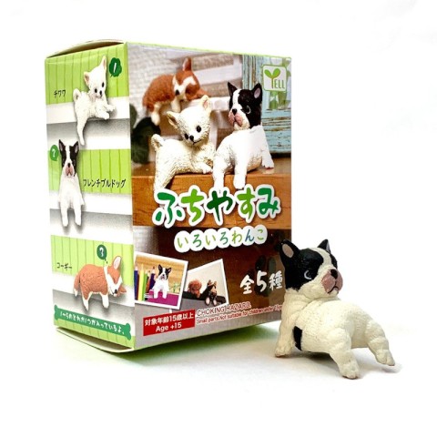 YELL Blind Box - Resting Dog