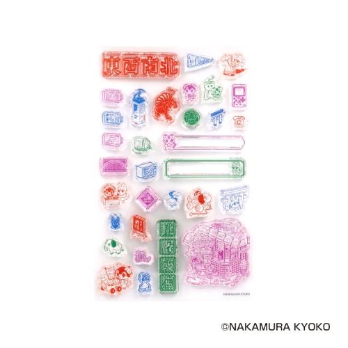 Komamono Creative x Kyoko Nakamura - Clear Stamps - Retro Japan