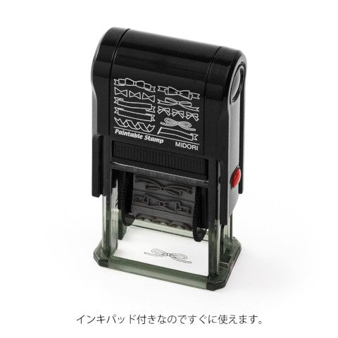Midori Paintable Stamp - Ribbon