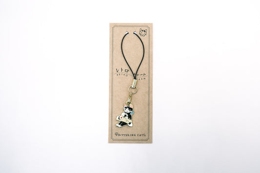 Pottering Cat Enamel Charm - Rice Ball