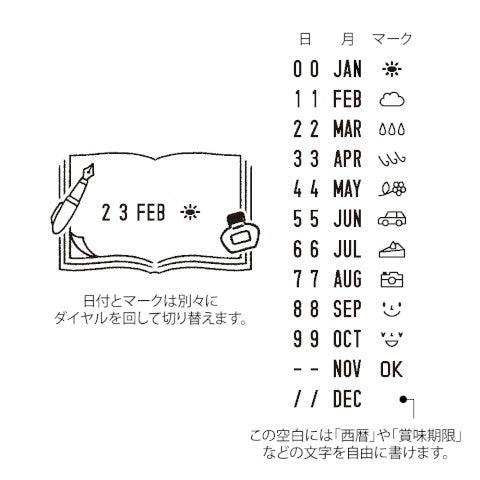 Midori Paintable Rotating Date Stamp - Stationery