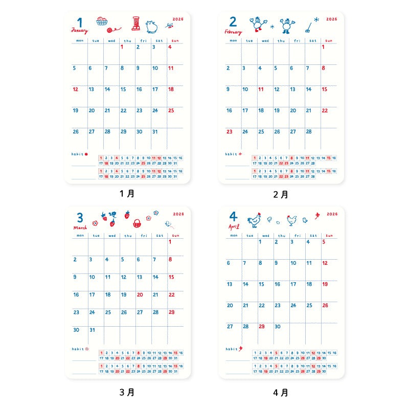 RYU-RYU 2026 Monthly Deco Sticker