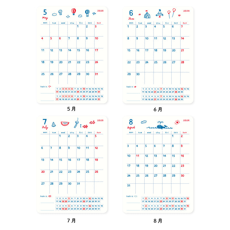 RYU-RYU 2026 Monthly Deco Sticker
