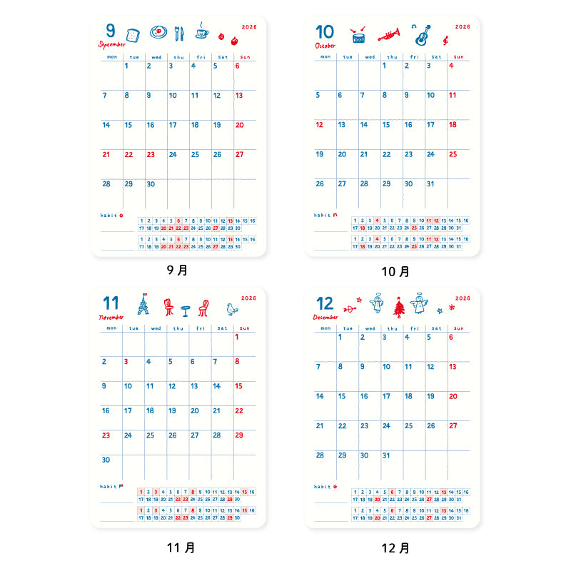 RYU-RYU 2026 Monthly Deco Sticker