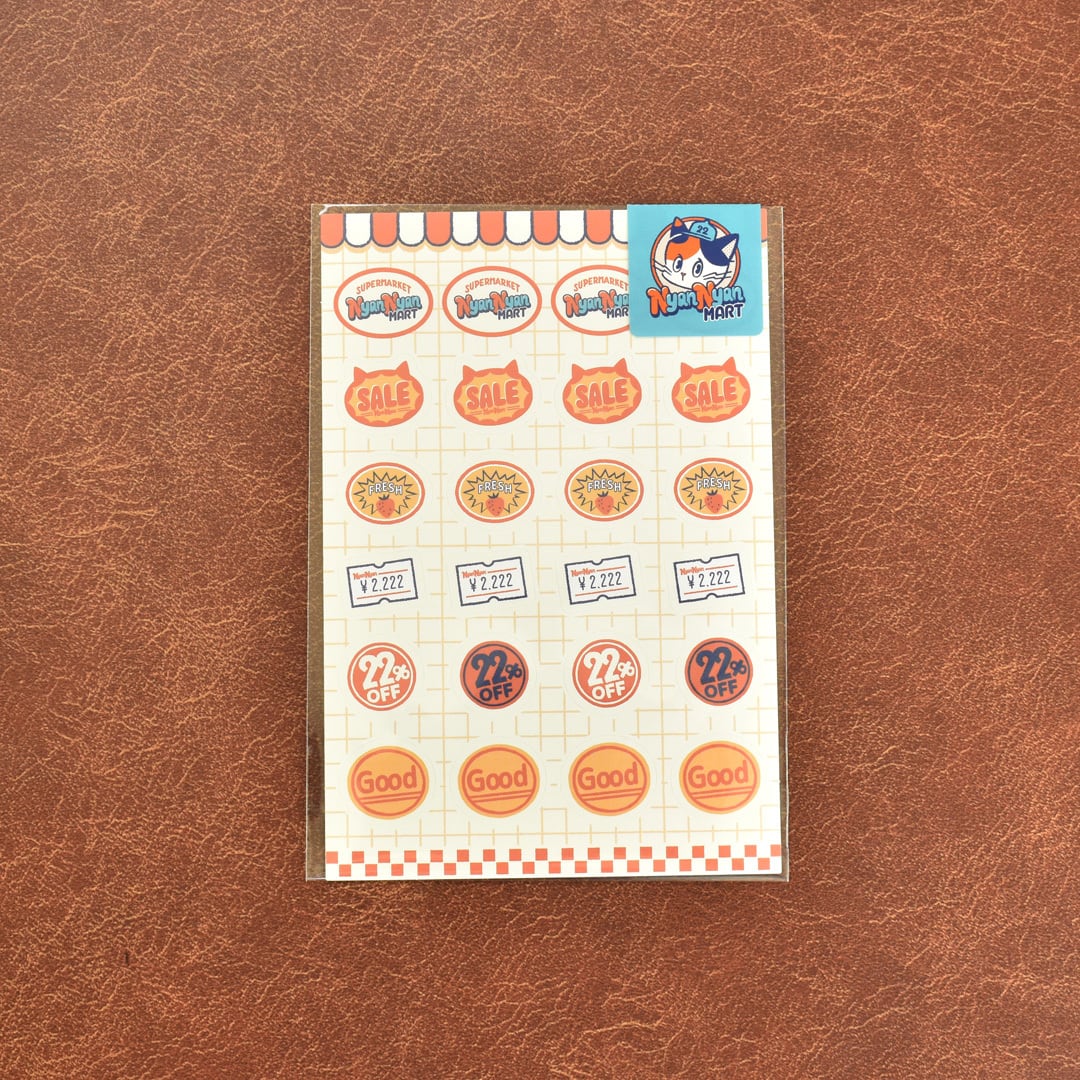 Papier Platz x ob1toy - Sticker Sheet - NyanNyan MART - Sale