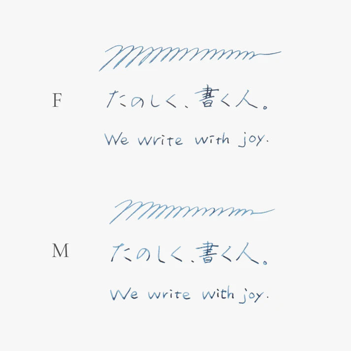 Kakimori Aluminum Fountain Pen - Fine Nib