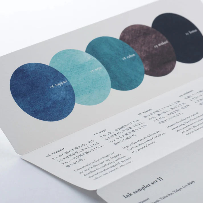 Kakimori Ink Sampler Set 2