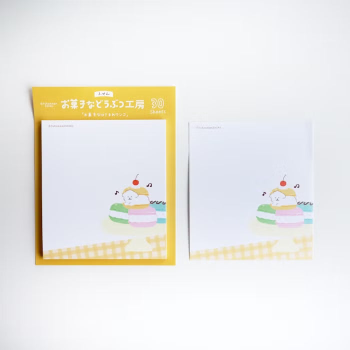 Furukawashiko Sticky Notes - Sweets Animal Workshop Vol. 3 - Sandwiched Doggy