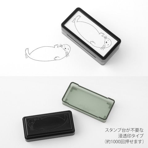Midori Paintable Stamp - Pre-Inked - Half Size - Seal