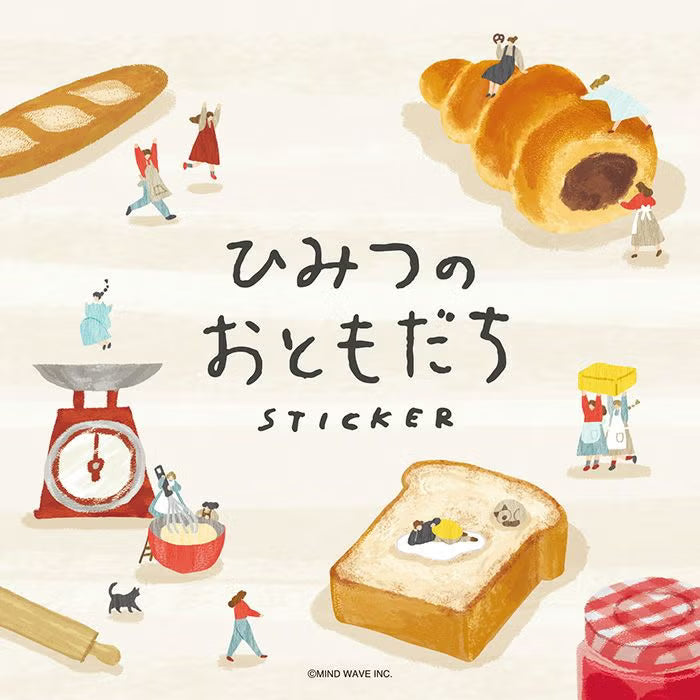 Mind Wave Secret Friends Sticker Sheet - Secret Baking