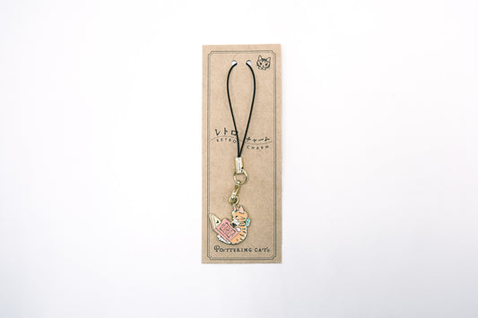 Pottering Cat Enamel Charm - Secret Note