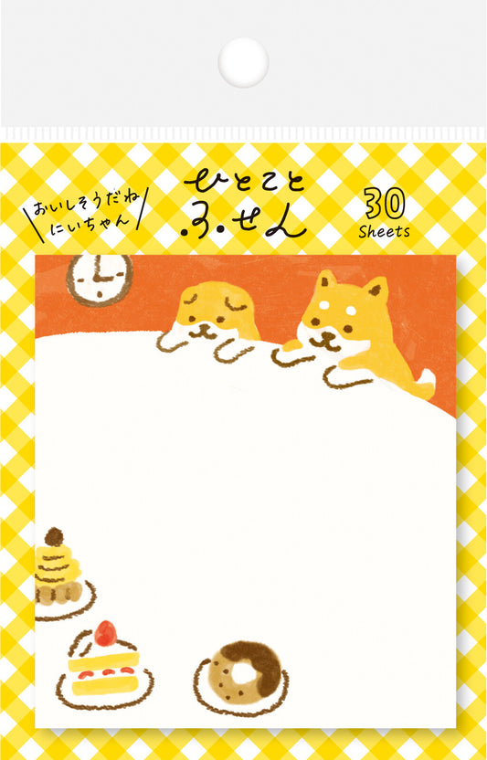 Furukawashiko Sticky Notes - Shiba Inu Cake