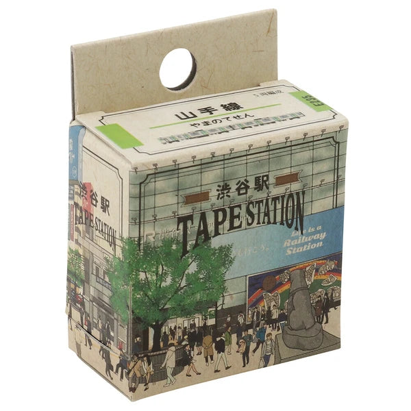 Hi Mojimoji Washi Tape - Tape Station - Shibuya, JR East E325 Yamanote Line