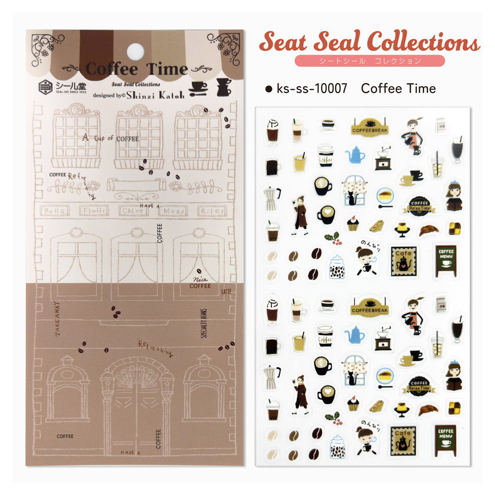 Seal Do Seat Seal Sticker Sheet - Coffee Time