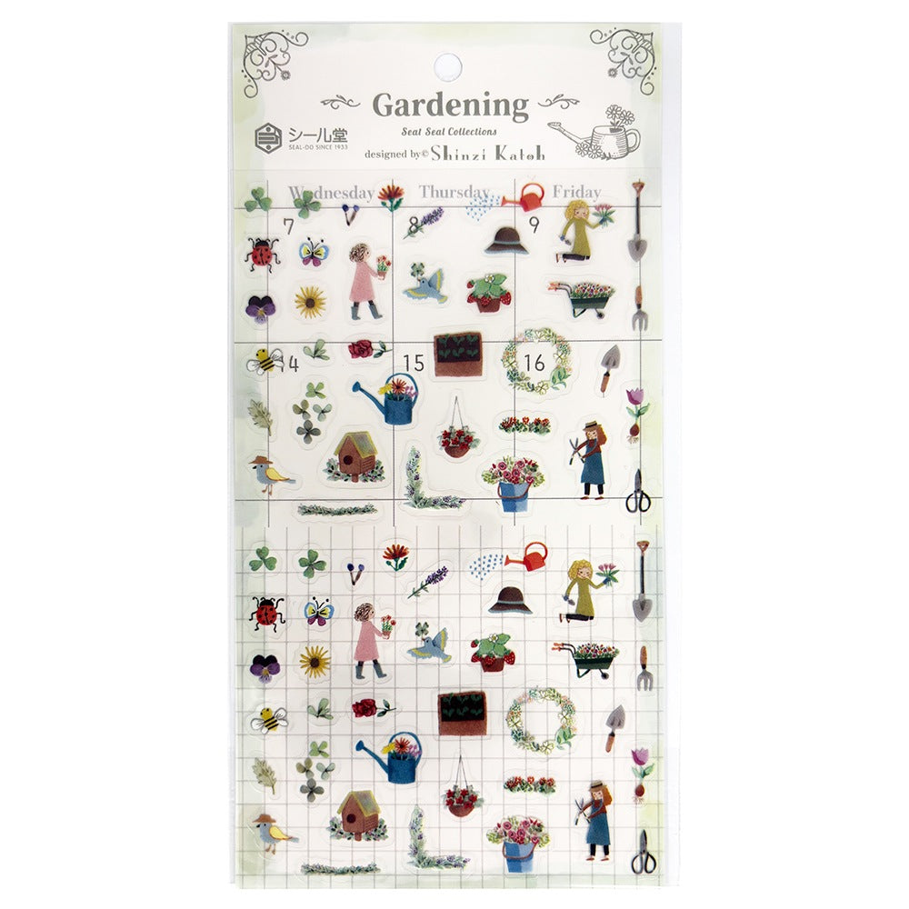 Seal Do Seat Seal Sticker Sheet - Gardening