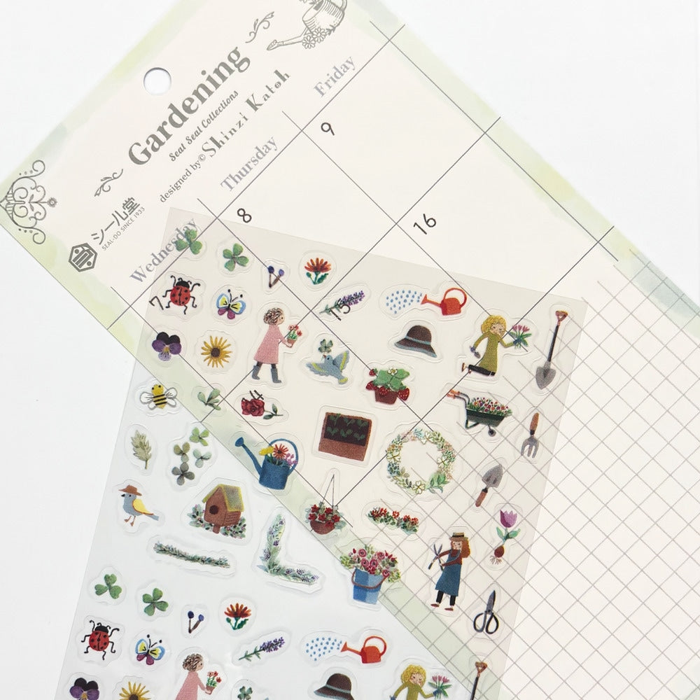 Seal Do Seat Seal Sticker Sheet - Gardening