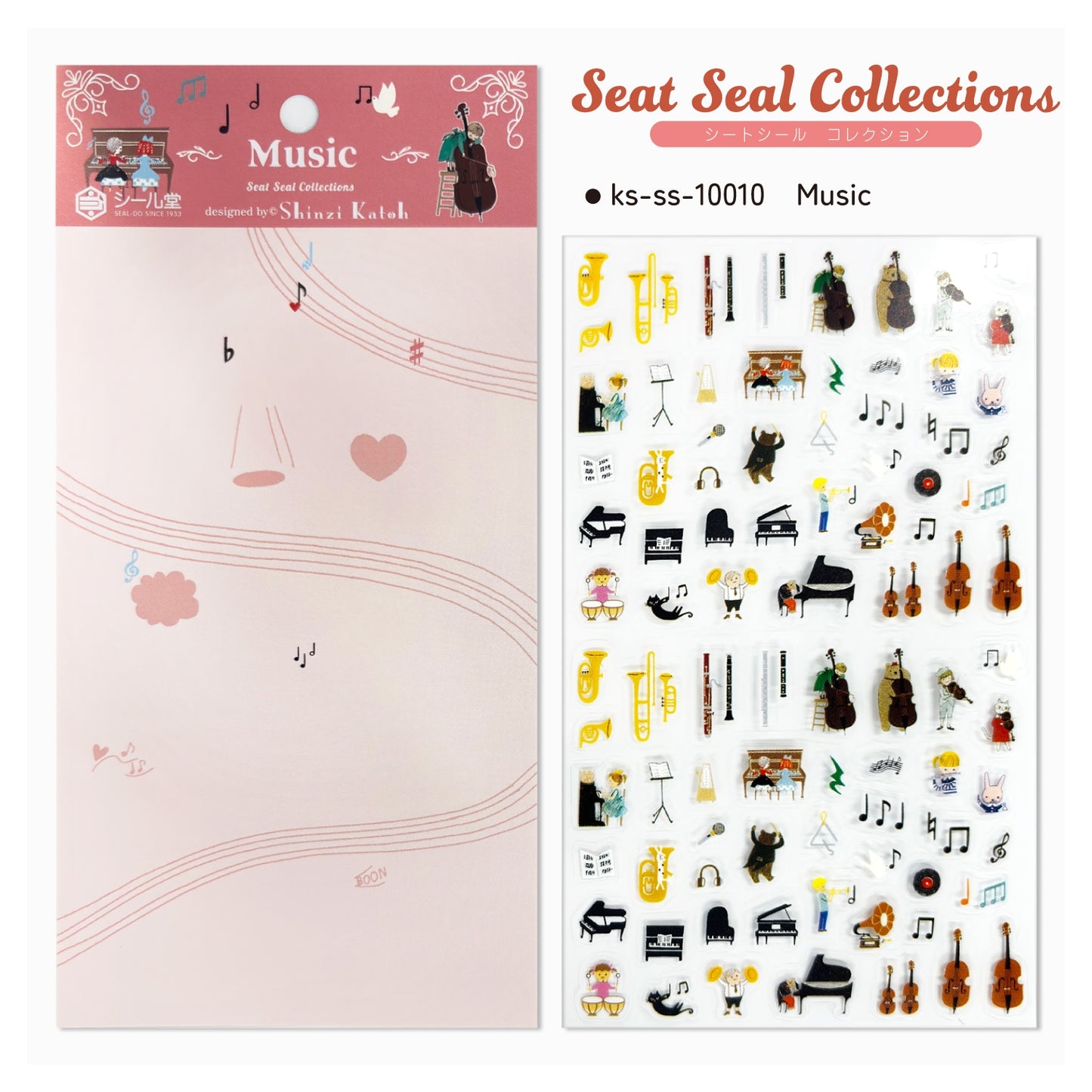 Seal Do Seat Seal Sticker Sheet - Music