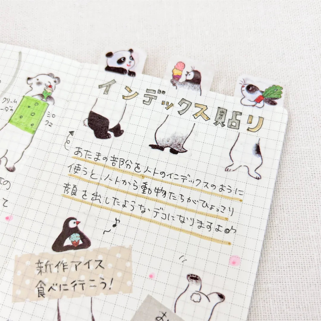 Bande Washi Tape Sticker Roll - Shirokuro Sandwich