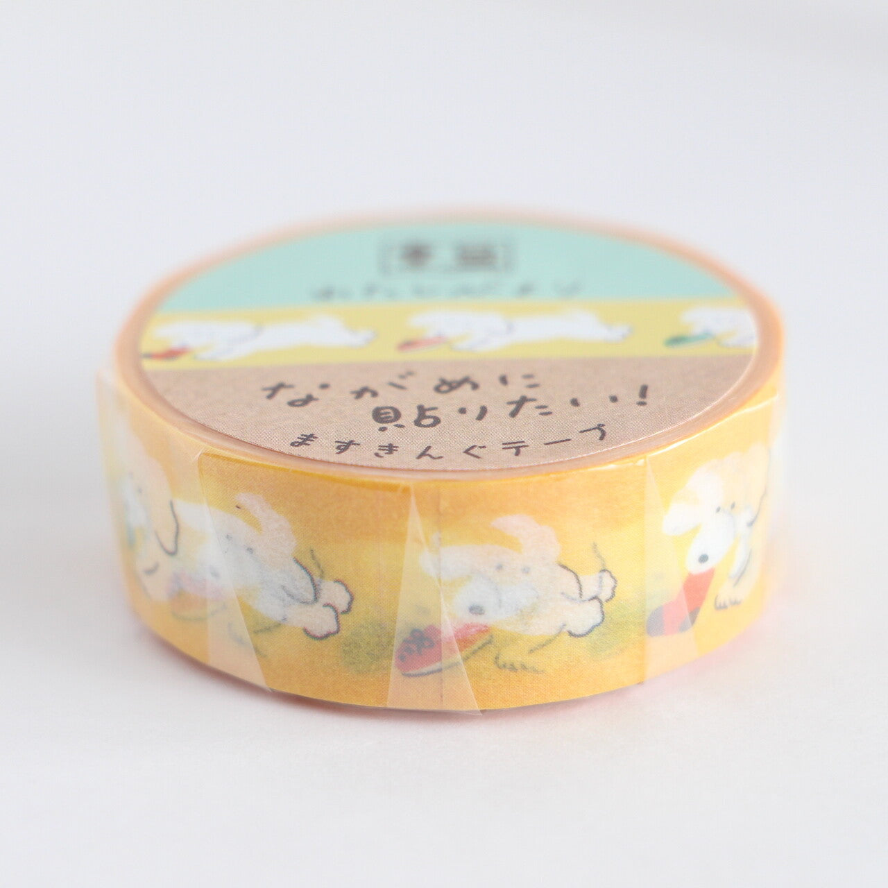 Furukawa Shiko Watashi-biyori Washi Tape - Shoes And Doggies