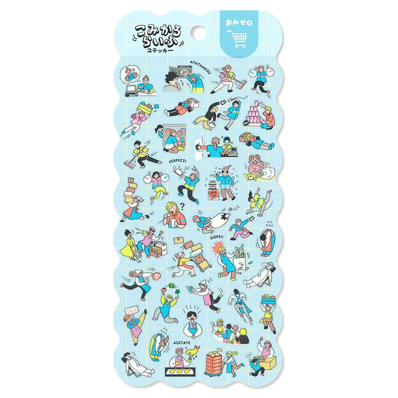 Mind Wave Comical Life Sticker Sheet - Shop 1