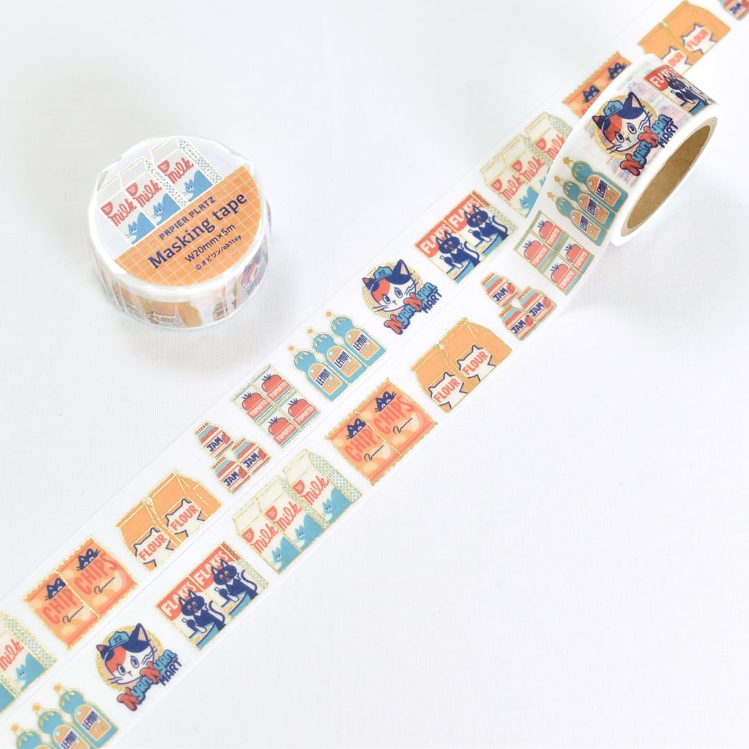 Papier Platz x ob1toy - Washi Tape - NyanNyan MART - Shopping