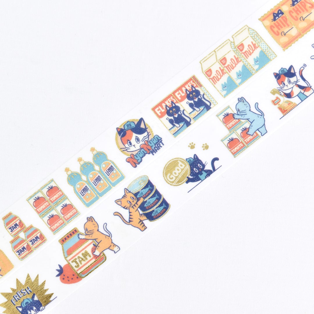 Papier Platz x ob1toy - Washi Tape - NyanNyan MART - Staff & Customers