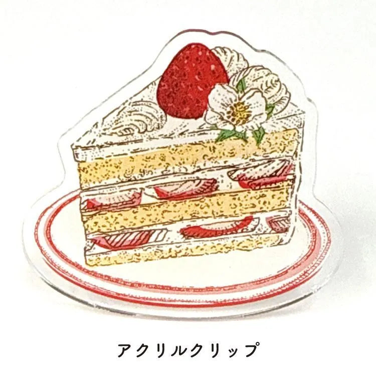 Aya Inoue Acrylic Clip - Shortcake